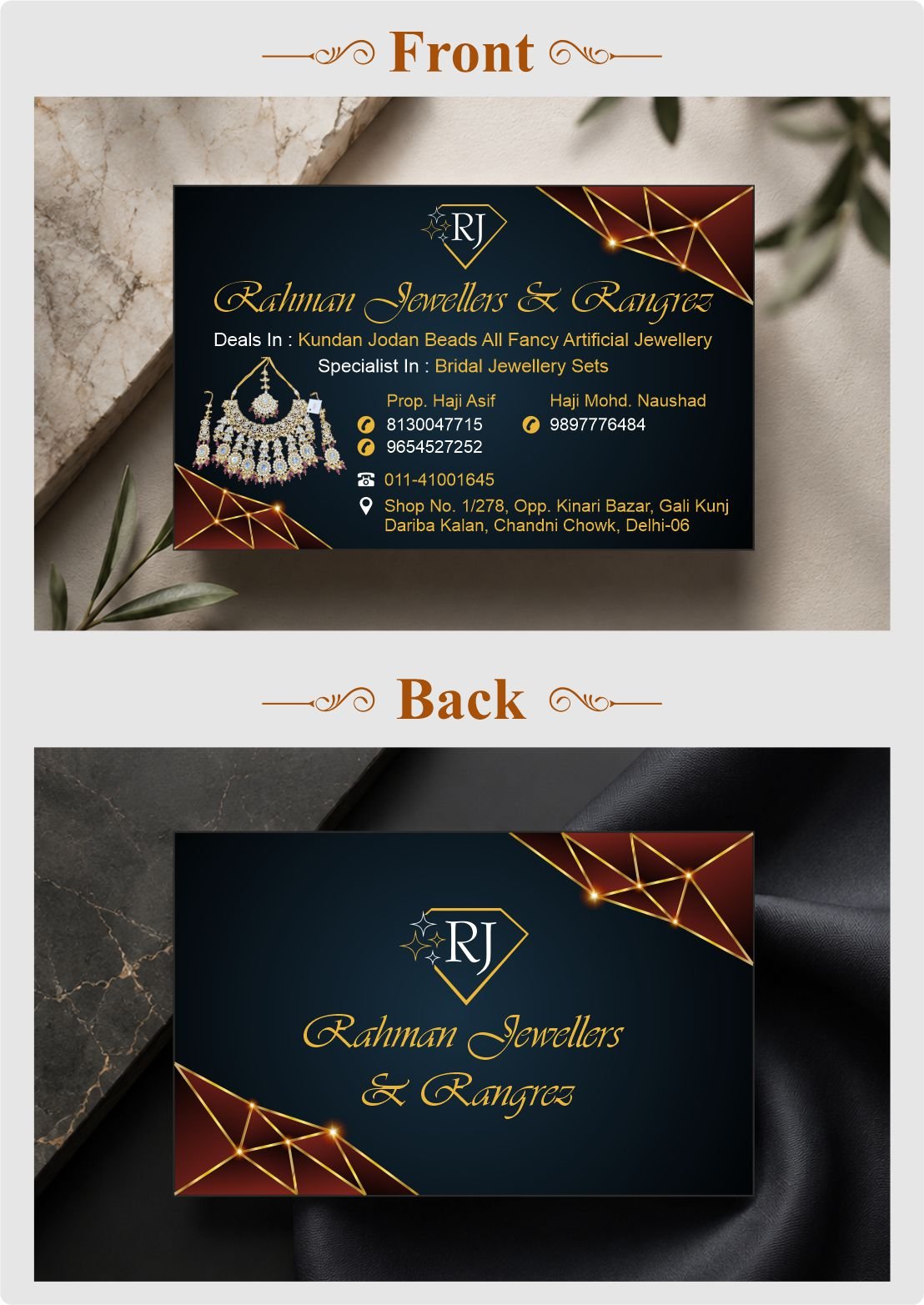 Business Card Design (14)