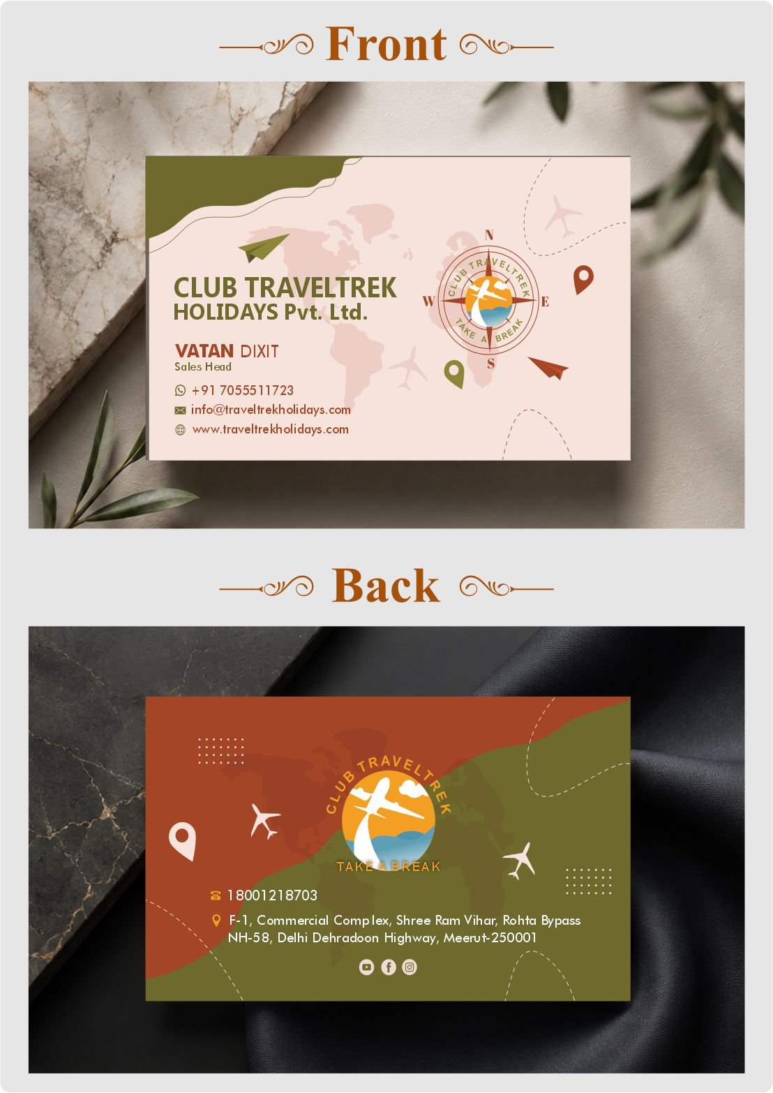 Business Card Design (1)