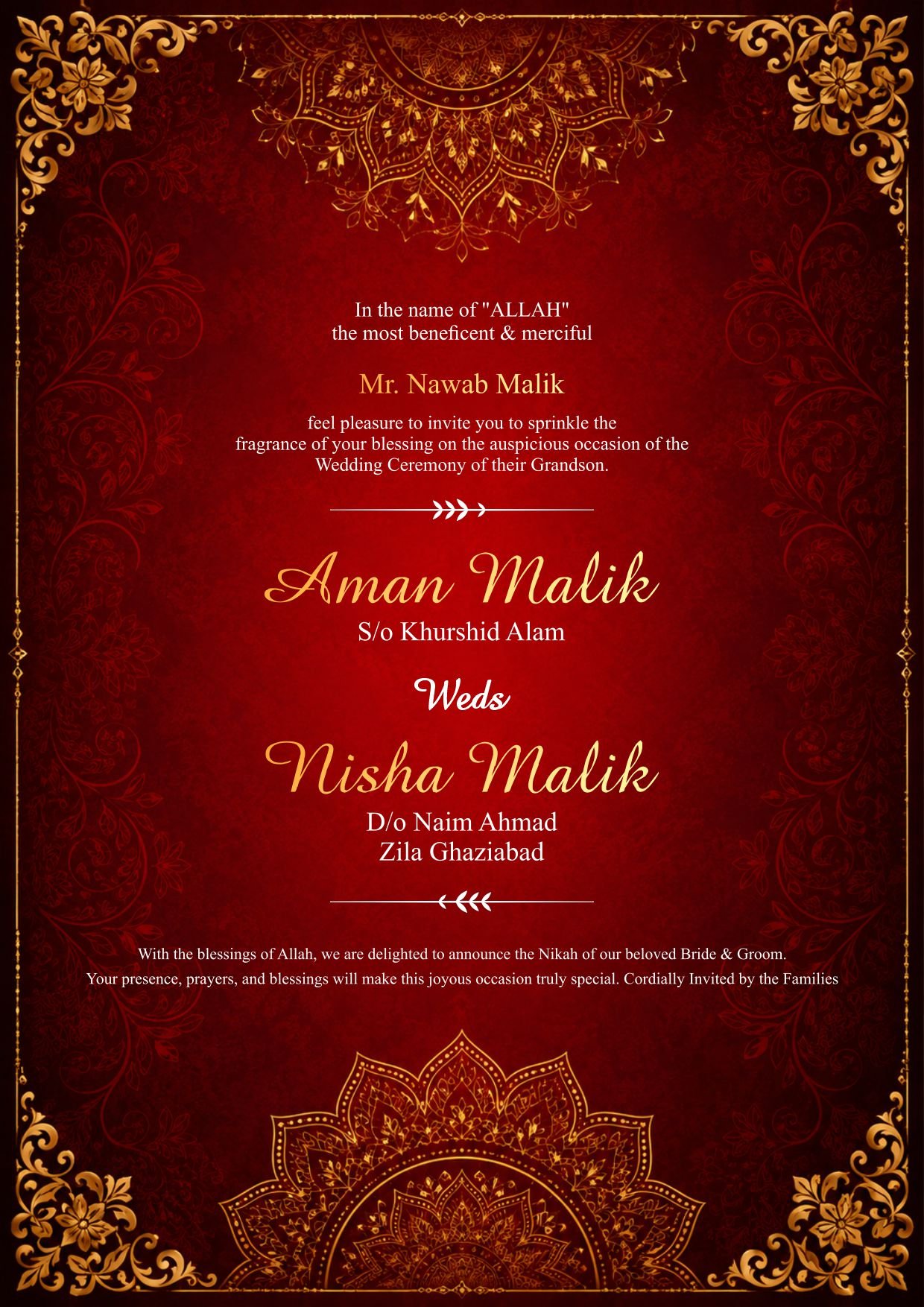 Aman Weds Nisha 01 2
