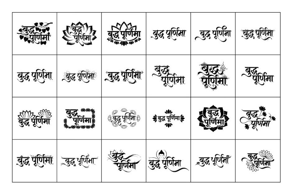 Buddha Purnima Hindi Calligraphy Black Vector Design Collection 150+ in SVG & CDR