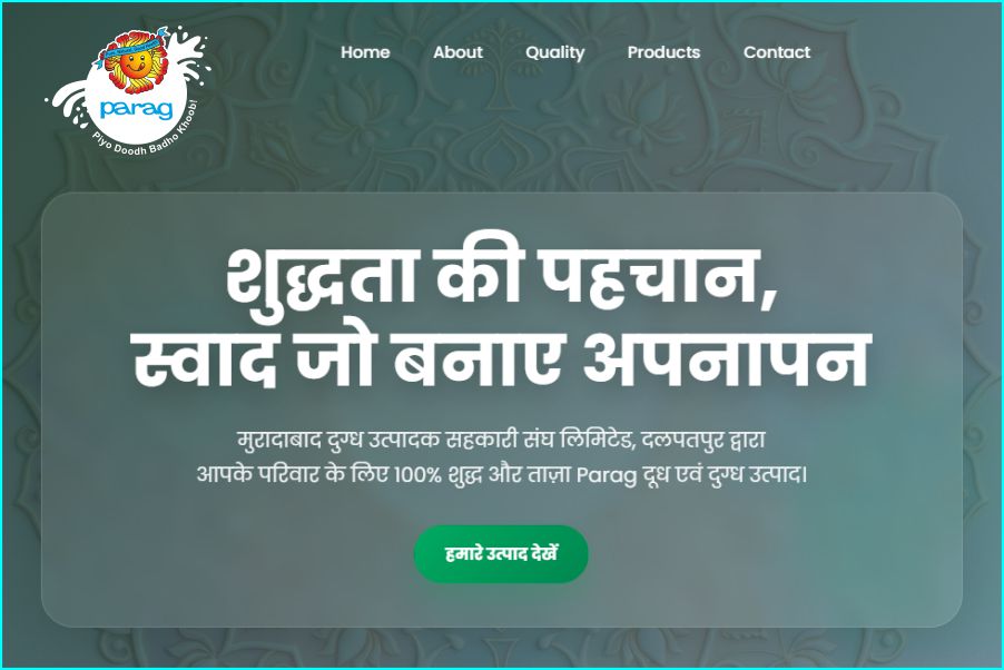 Parag Dairy Moradabad – Dairy Business Website Design in Core PHP