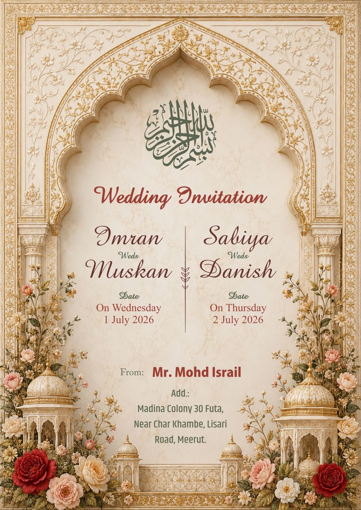 Wedding Invitation — photo 10