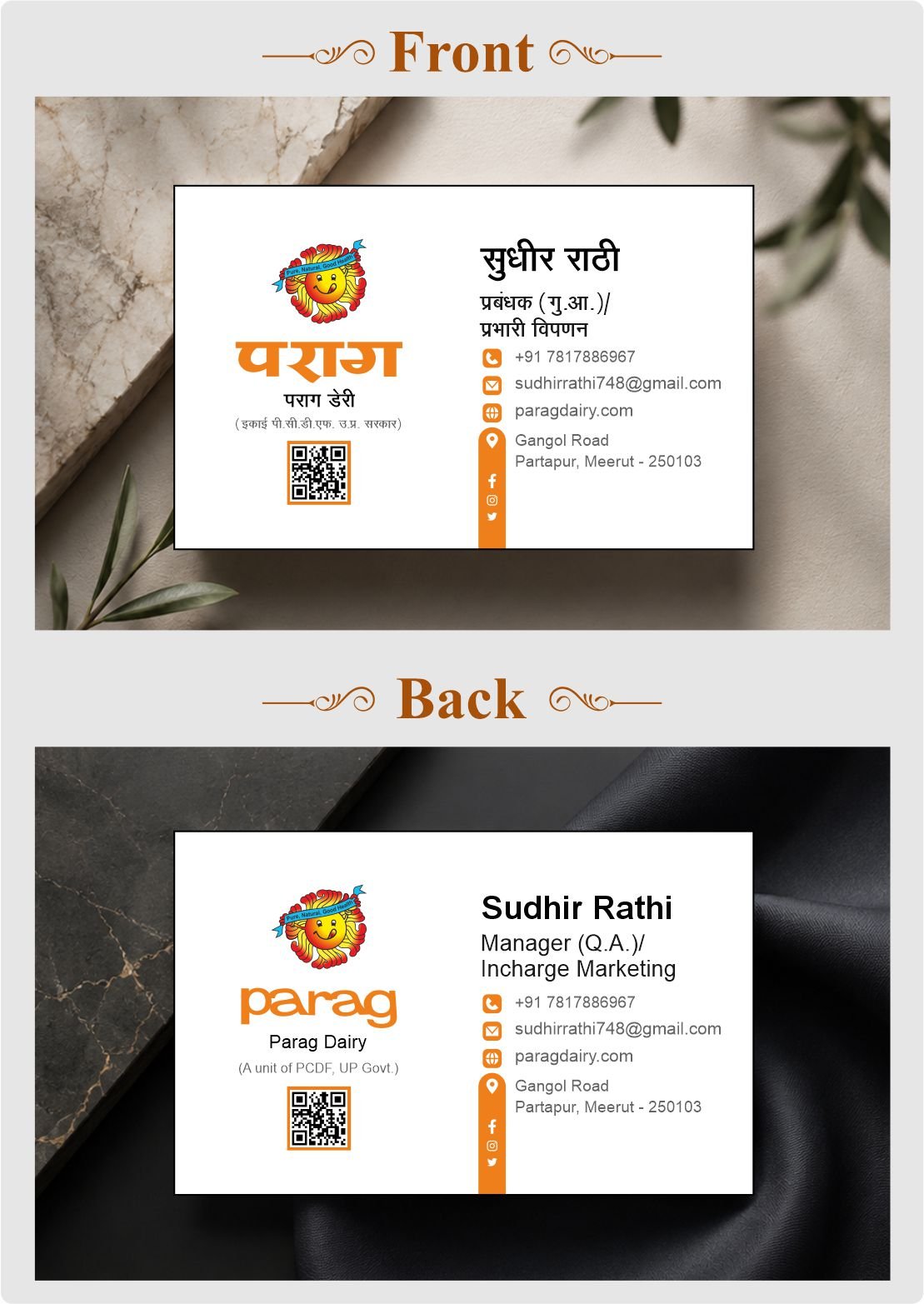 Professional Business Card Design — photo 10