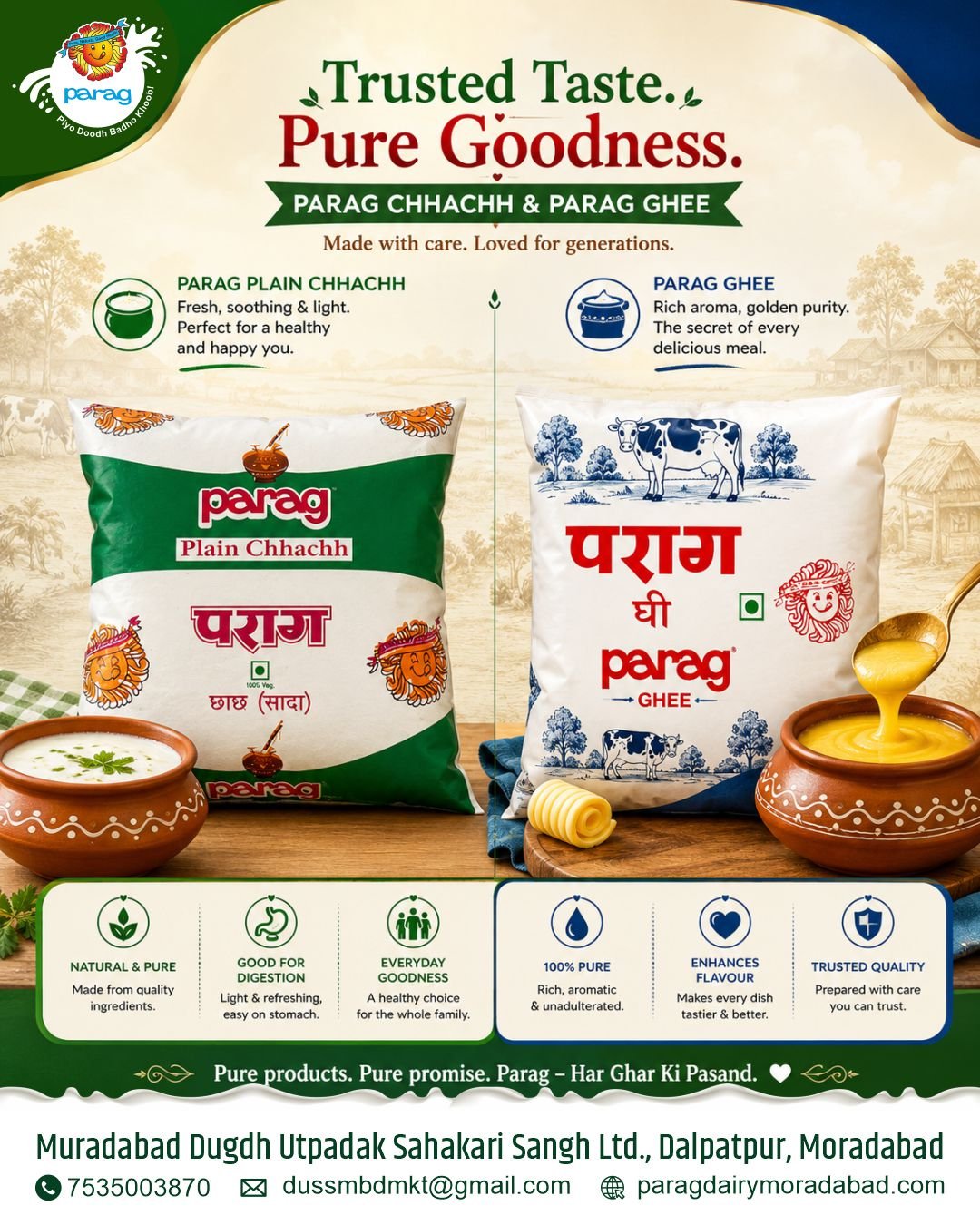 Social Media Post Design for Milk Brand — photo 13